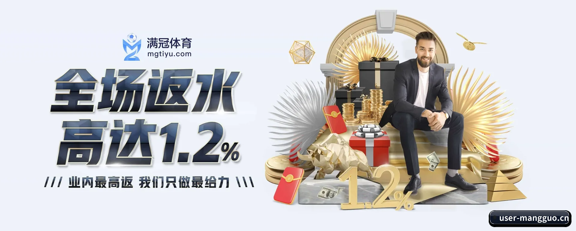 走到更多国家的赛场 - 访客数突破千万,业务覆盖东南亚、北美等地区,成为亚洲领先的综合休闲内容站点。